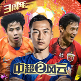 米乐体育官方app下载最新版