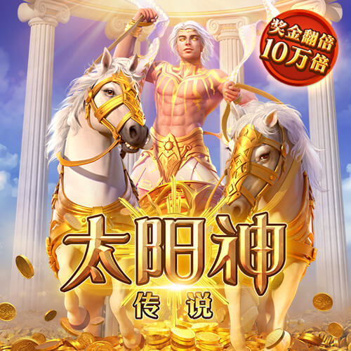 澳门资料大全