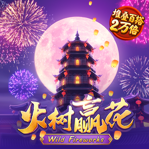 BoB体育官网下载入口