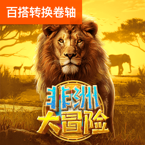 9944cc天下彩正版资料大全下载