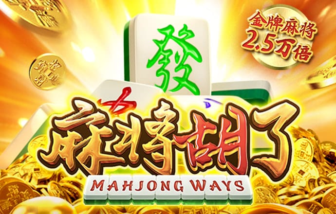 沙巴体育手机app下载