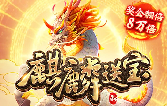 正版小鱼儿免费资料下载安