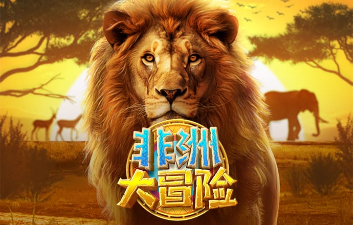 江南娱乐app下载官网