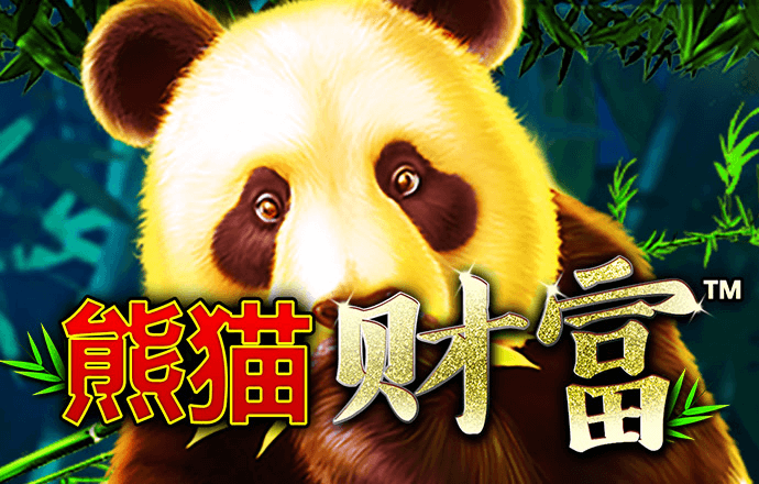 pg模拟器.cc中文版