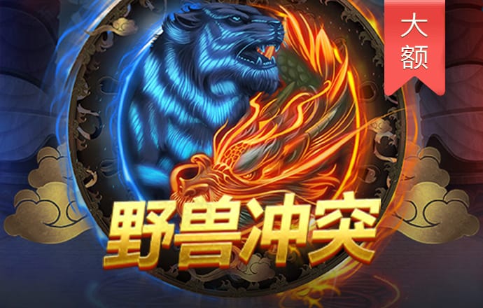 BCK体育官网入口