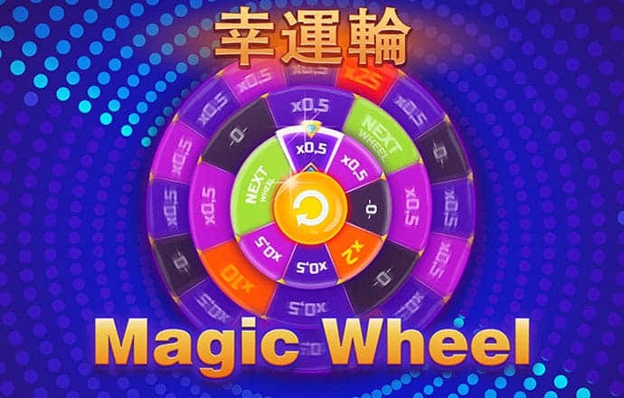 皇冠APP下载