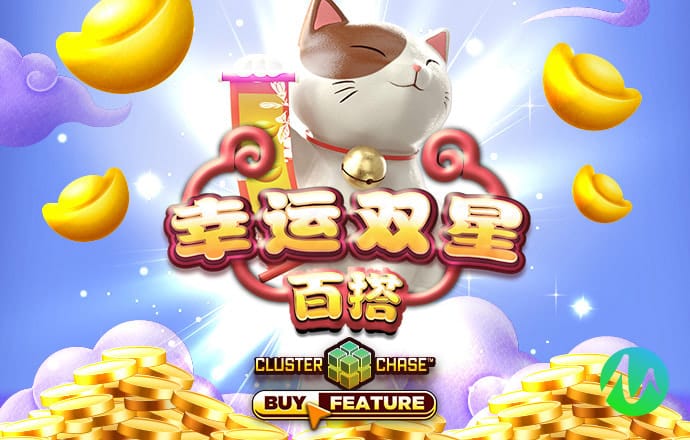 9uu有你有我.知矣