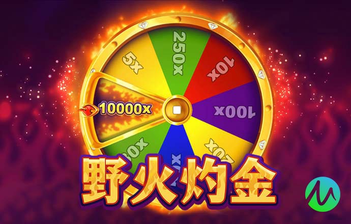 b体育app平台