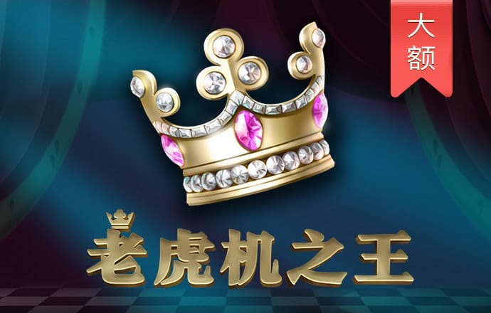 bc体育平台入口在哪里
