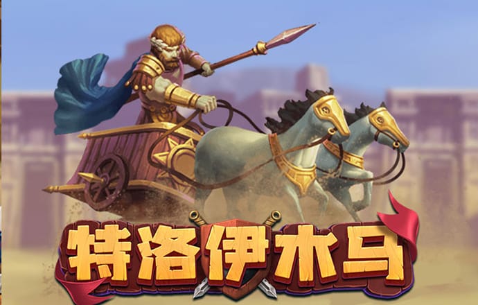 飞亚体育官方下载app