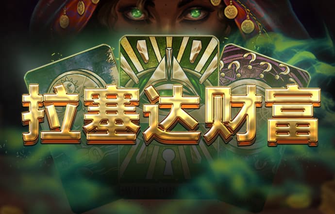 米乐|米乐·M6(中国)官网