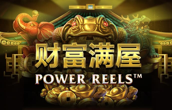 欧宝娱乐在线登录平台官网