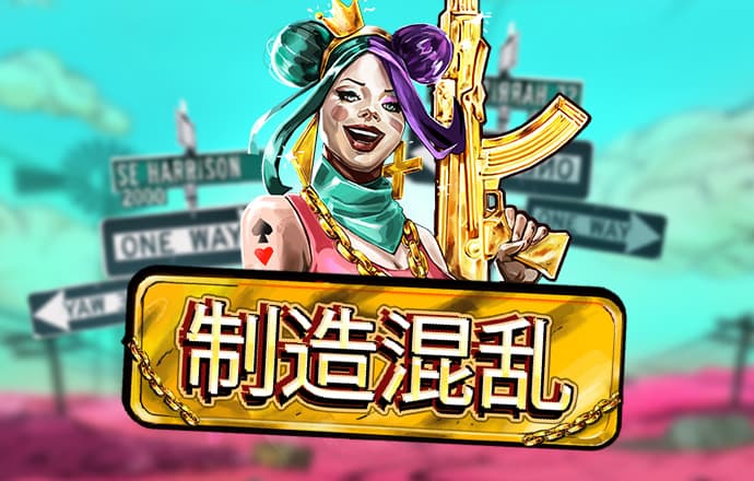 江南app登录入口
