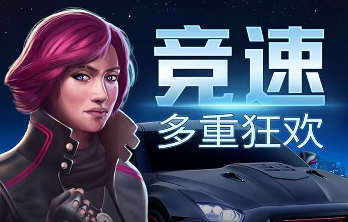 江南电竞网页版登录