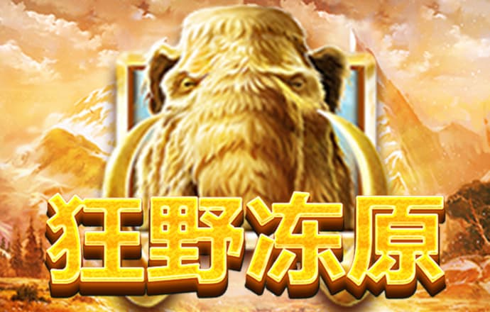 be365体育平台哪里的
