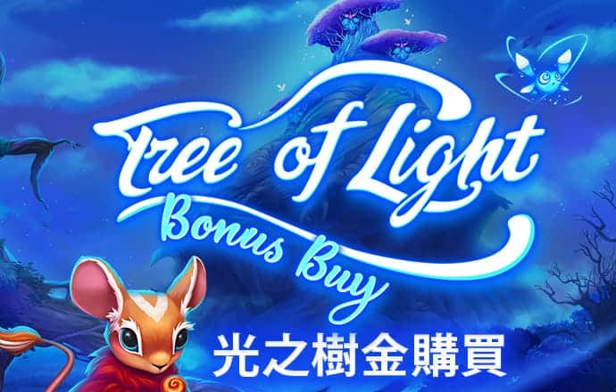 六合风云382333COM