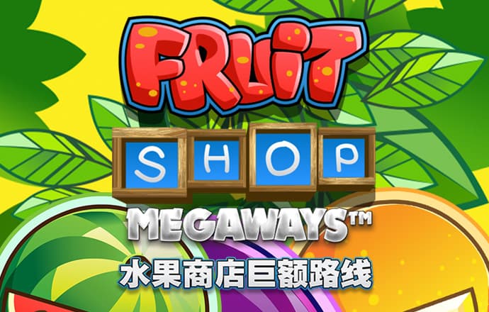 jdb电子联系方式