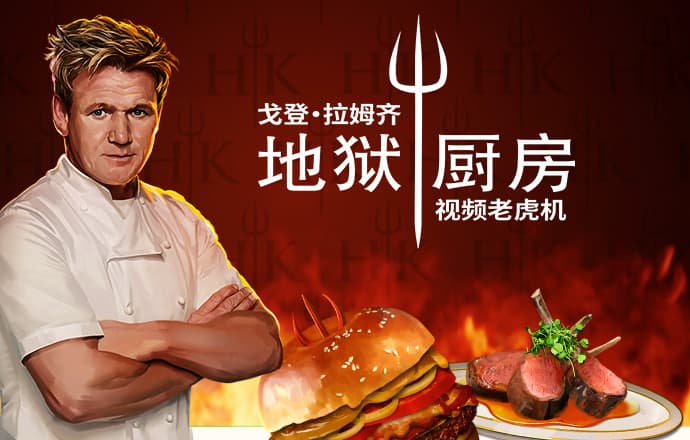 678体育官方版app下载安装