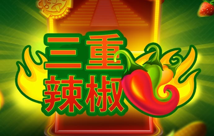 澳门一肖一码准选今晚