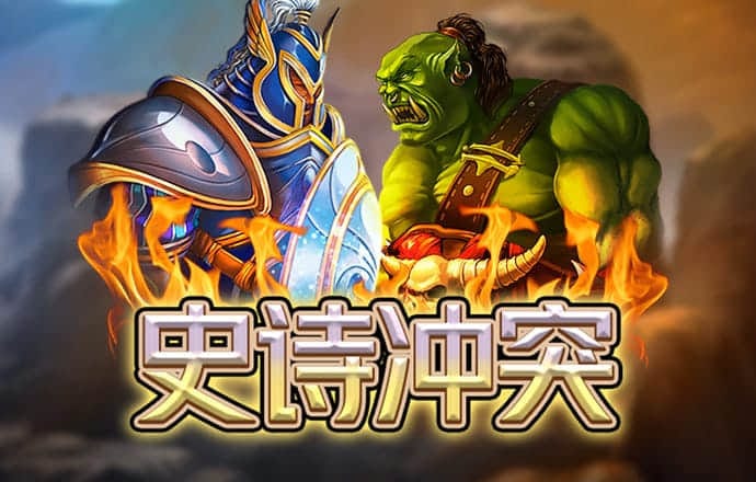 必一体育官方网站