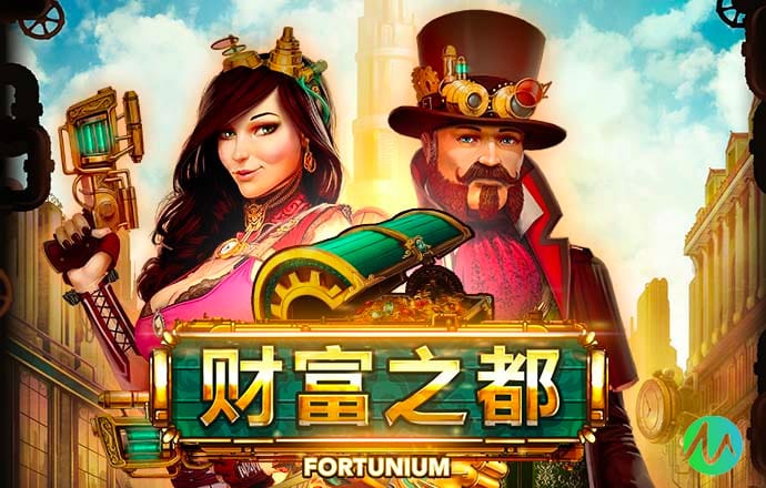 米乐m6app