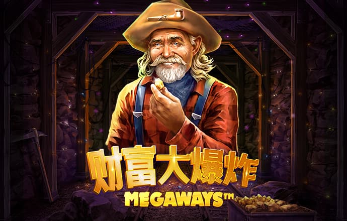 贝博网页版登录